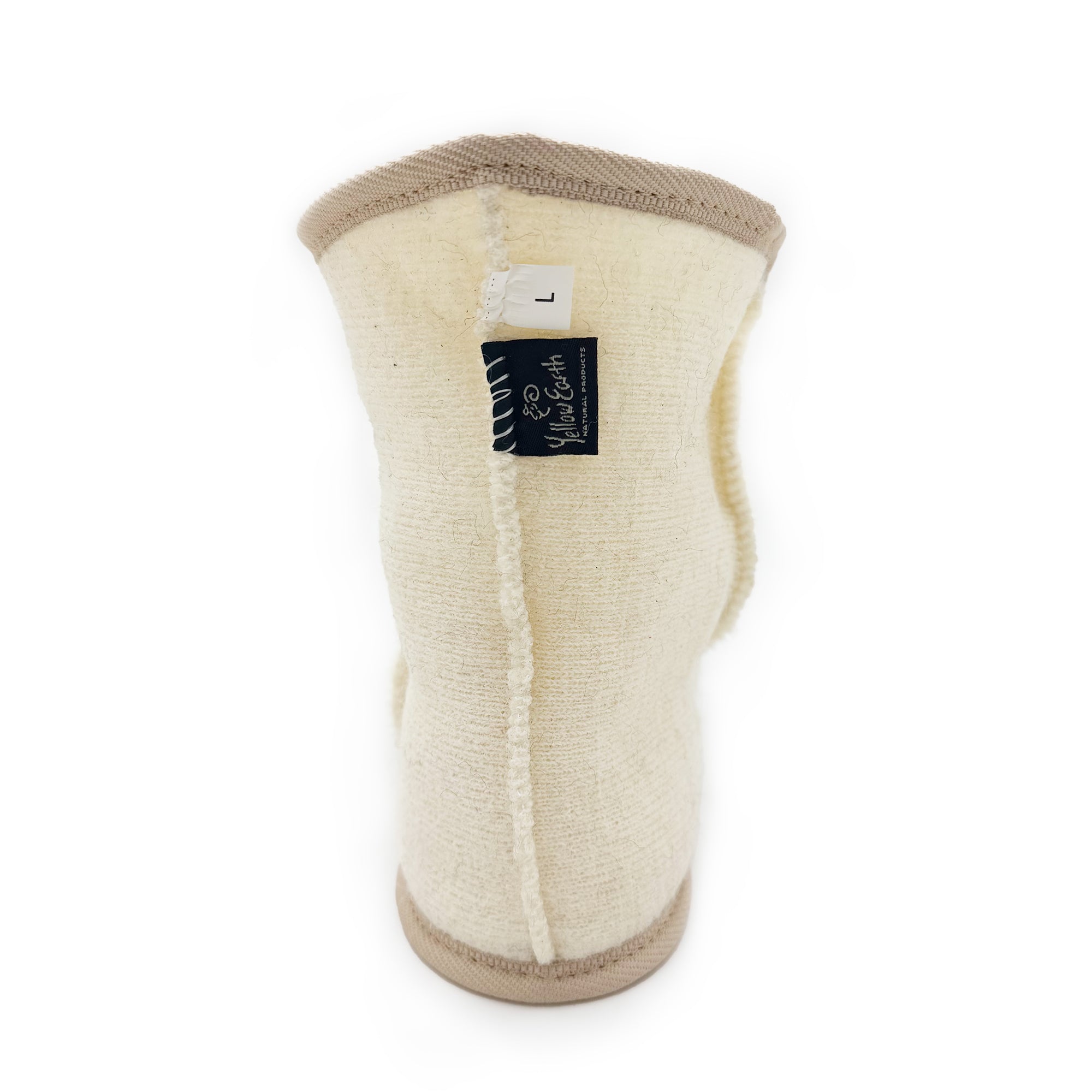 Cream wool knee support sleeve with beige trim, front view. - Yellow Earth Australia