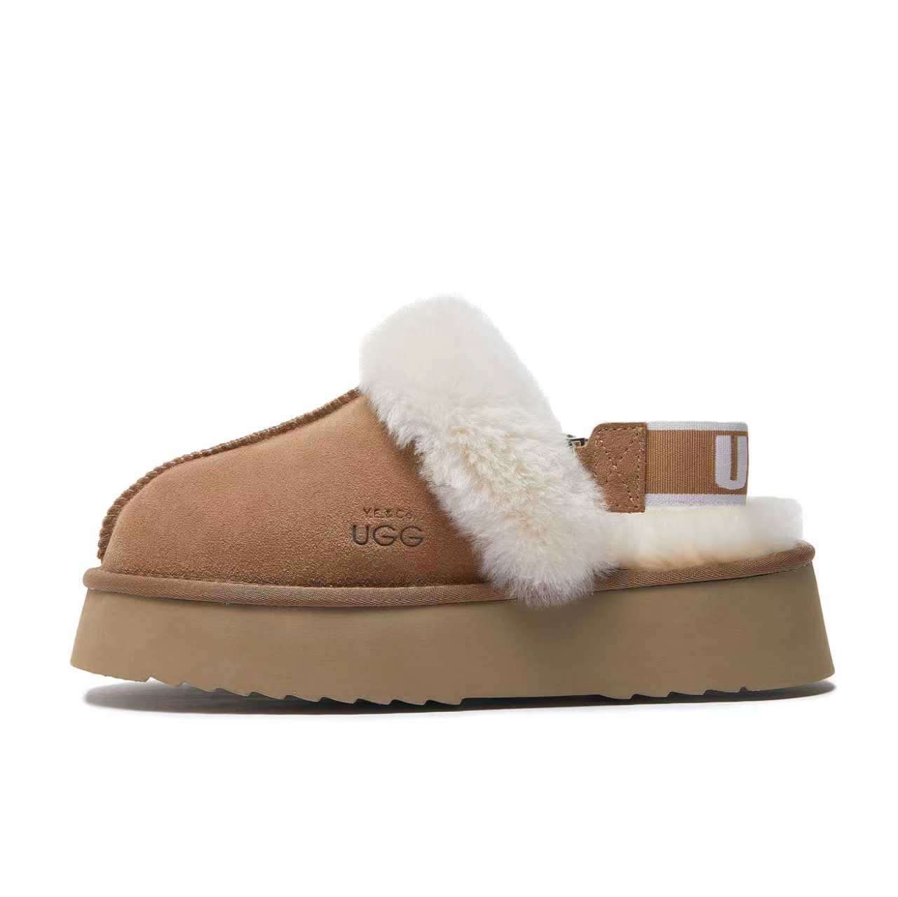 Chestnut sheepskin slipper with white fur trim and chunky sole, side view. - Yellow Earth Australia