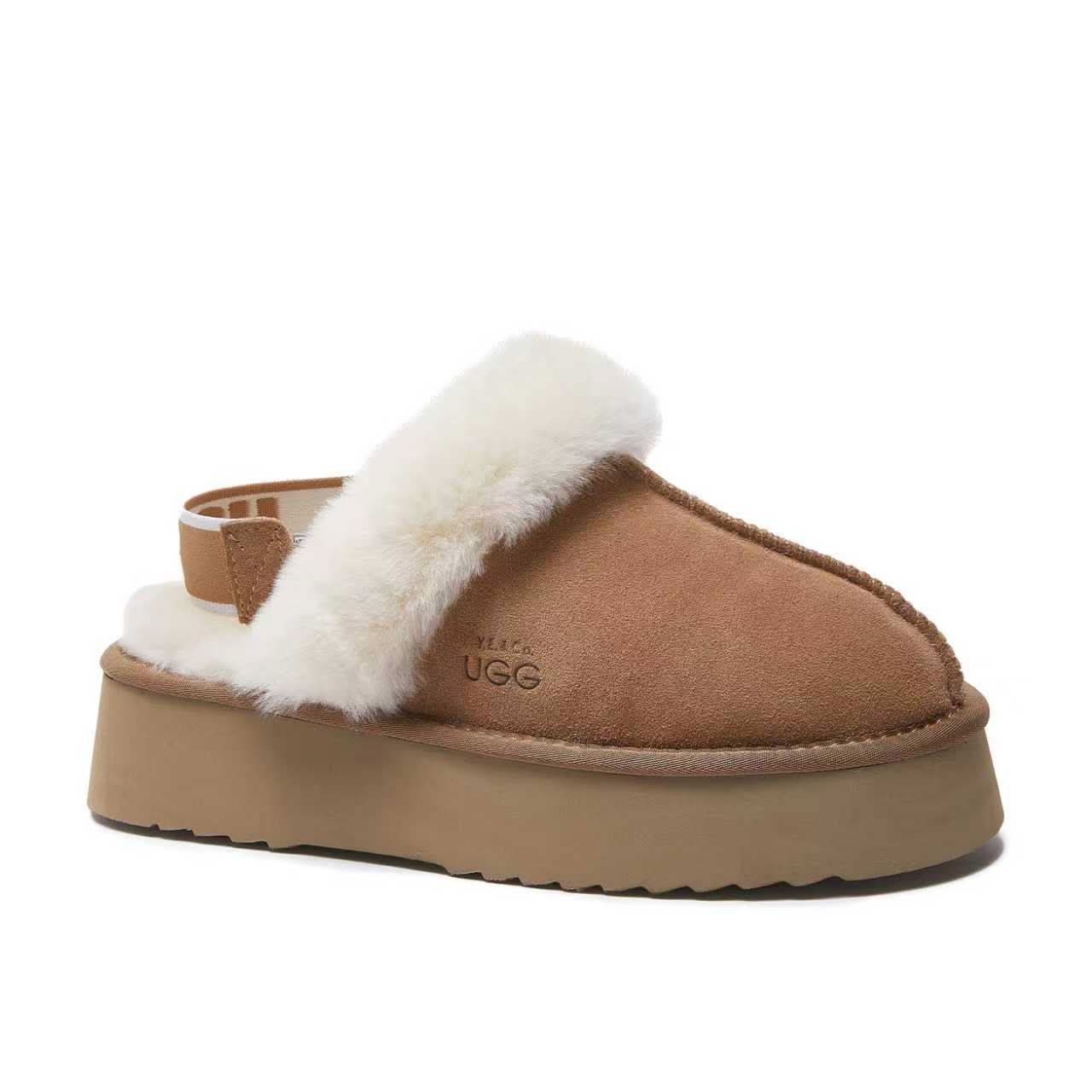 Chestnut suede platform slipper with white wool collar, side view. - Yellow Earth Australia
