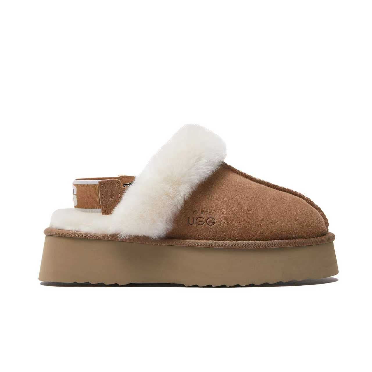 Chestnut suede platform slipper with white sheepskin collar, side view. - Yellow Earth Australia